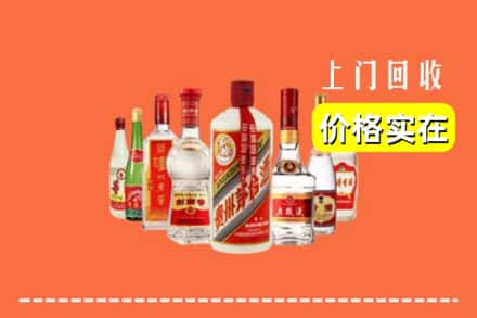 广州白云区回收烟酒