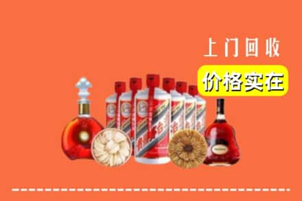 广州白云区回收烟酒